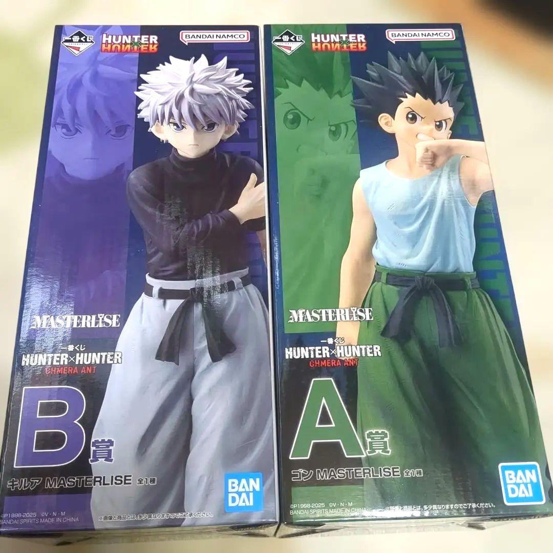 一番くじHUNTER×HUNTER キメラアント編 A賞　ゴン　B賞キルアセット 一番くじ HUNTER×HUNTER CHMERA ANT｜一番くじ倶楽部｜BANDAI SPIRITS