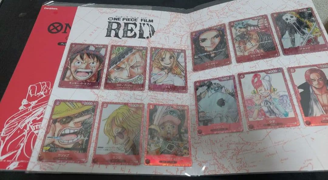 ワンピースカード　プレミアムカードコレクション　FILM RED 未開封　2点