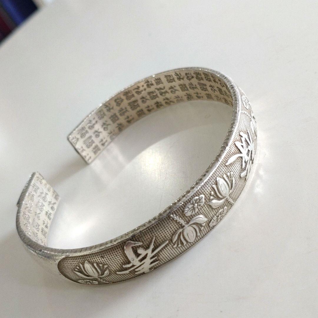 骨董品 アンティーク バングル】中国骨董 文字刻印 シルバー - メルカリ
