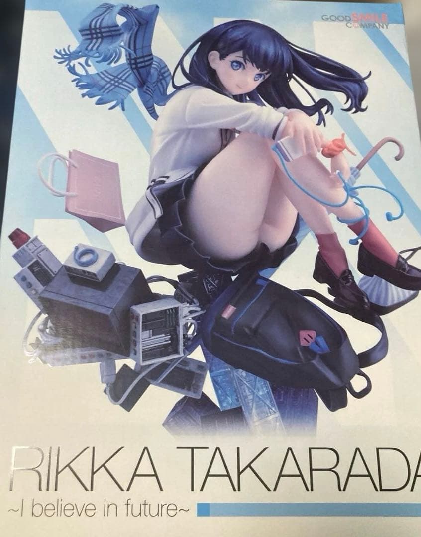 グリッドマン 宝多六花 フィギュア ~I believe in future~ - メルカリ