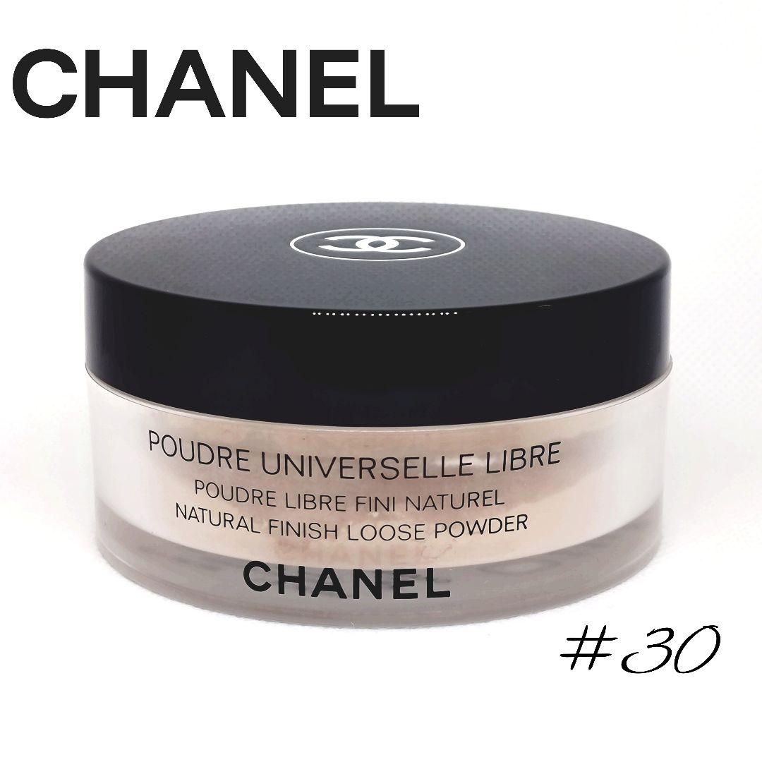 CHANEL シャネル プードゥル ユニヴェルセル リーブル #30 ナチュレル