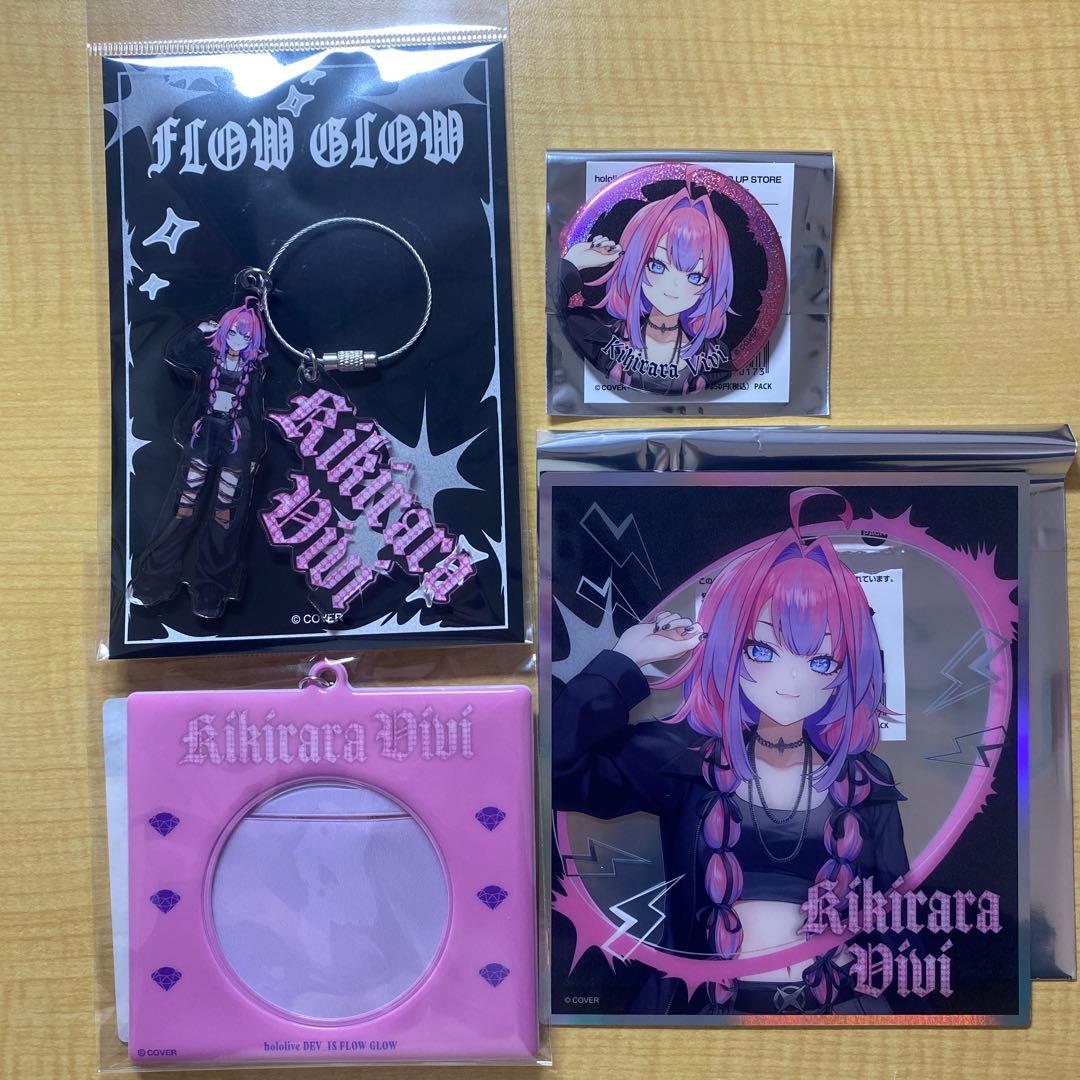 ホロライブ マルイ 缶バッジ クリア色紙 缶バッジケース キーリング ヴィヴィ