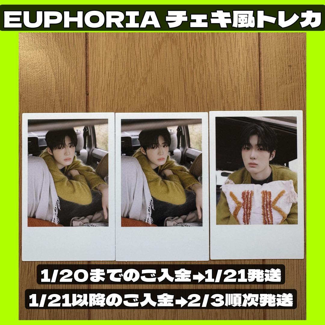 ◼️ALPHA DRIVE ONE◼️ald1 封入 チェキ トレカ サンヒョン 3 - メルカリ