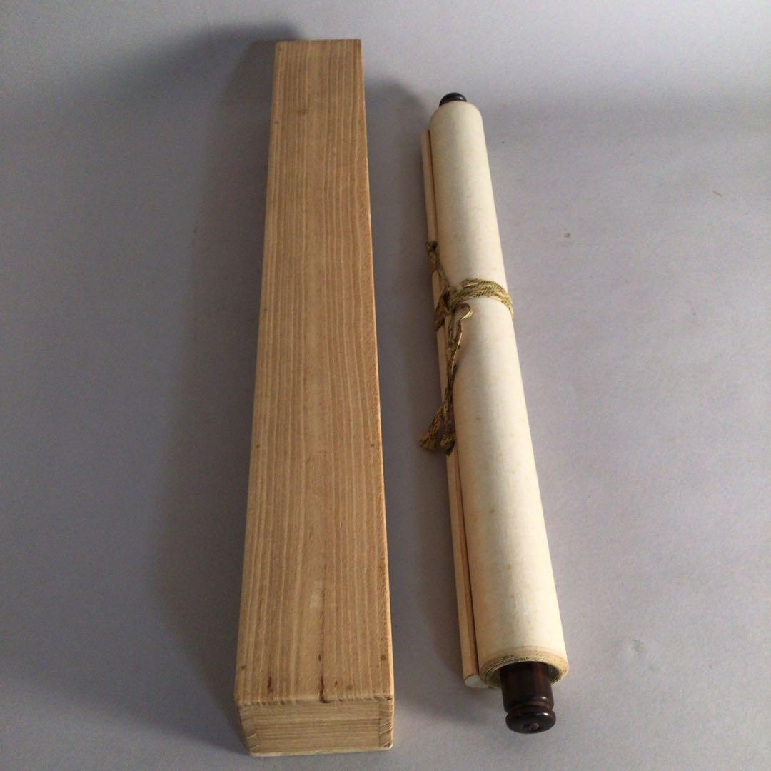 No3456掛軸 田代古崖 竹林七賢人図 着色絹本 合箱 日本画 古画 送料