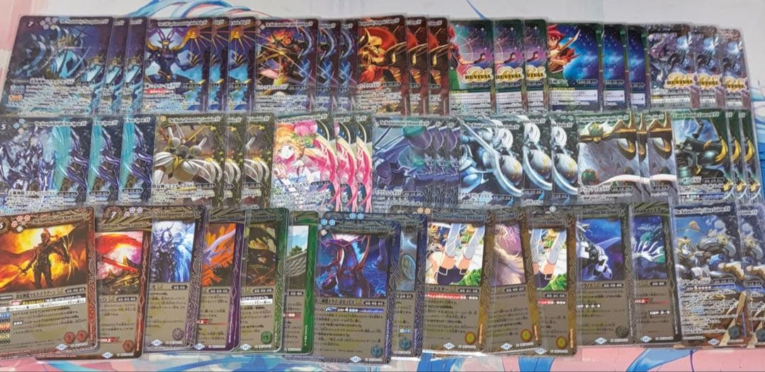 バトスピ 巡る星々 XV以下 ほぼ3コン CP付き