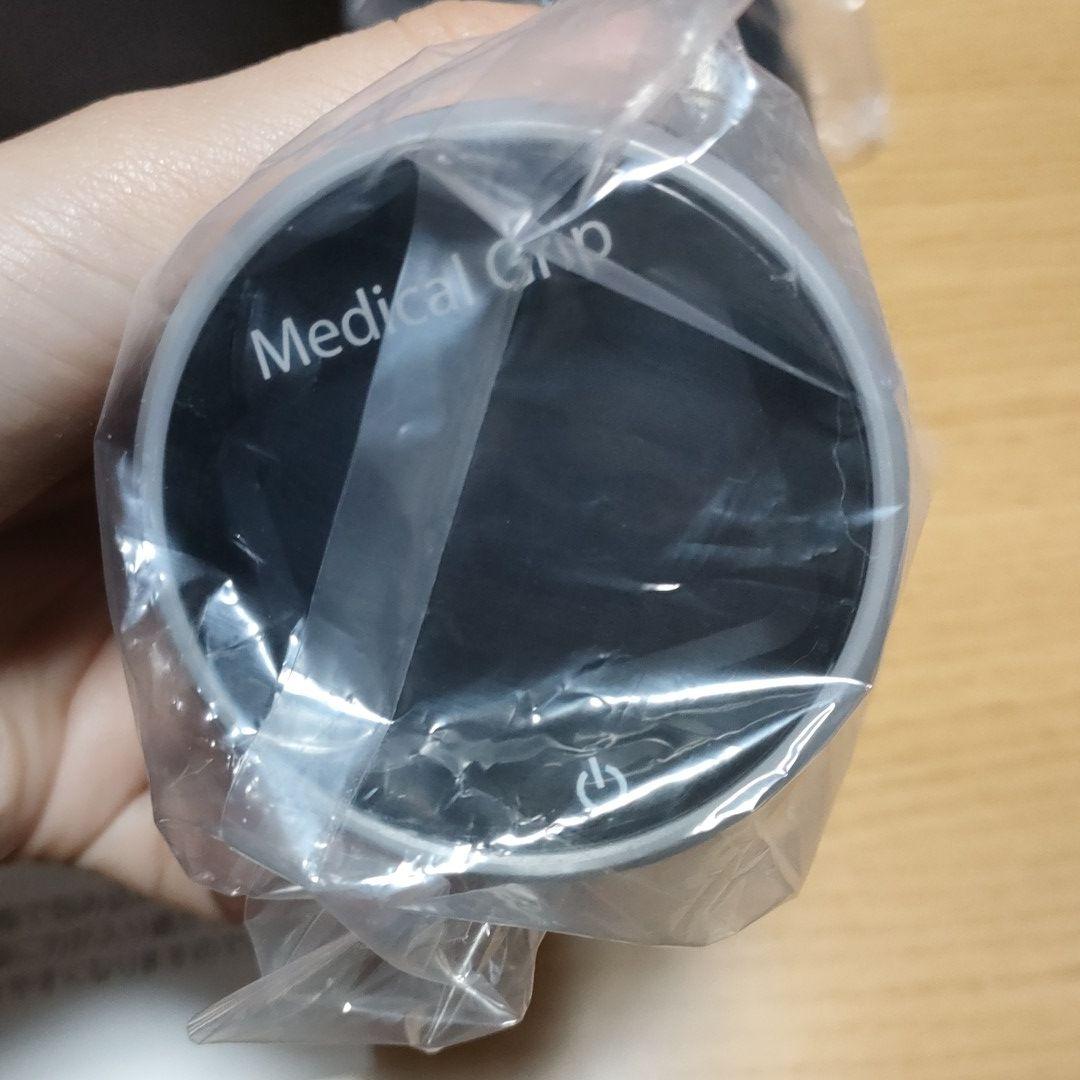 通販生活 メディカルグリップ