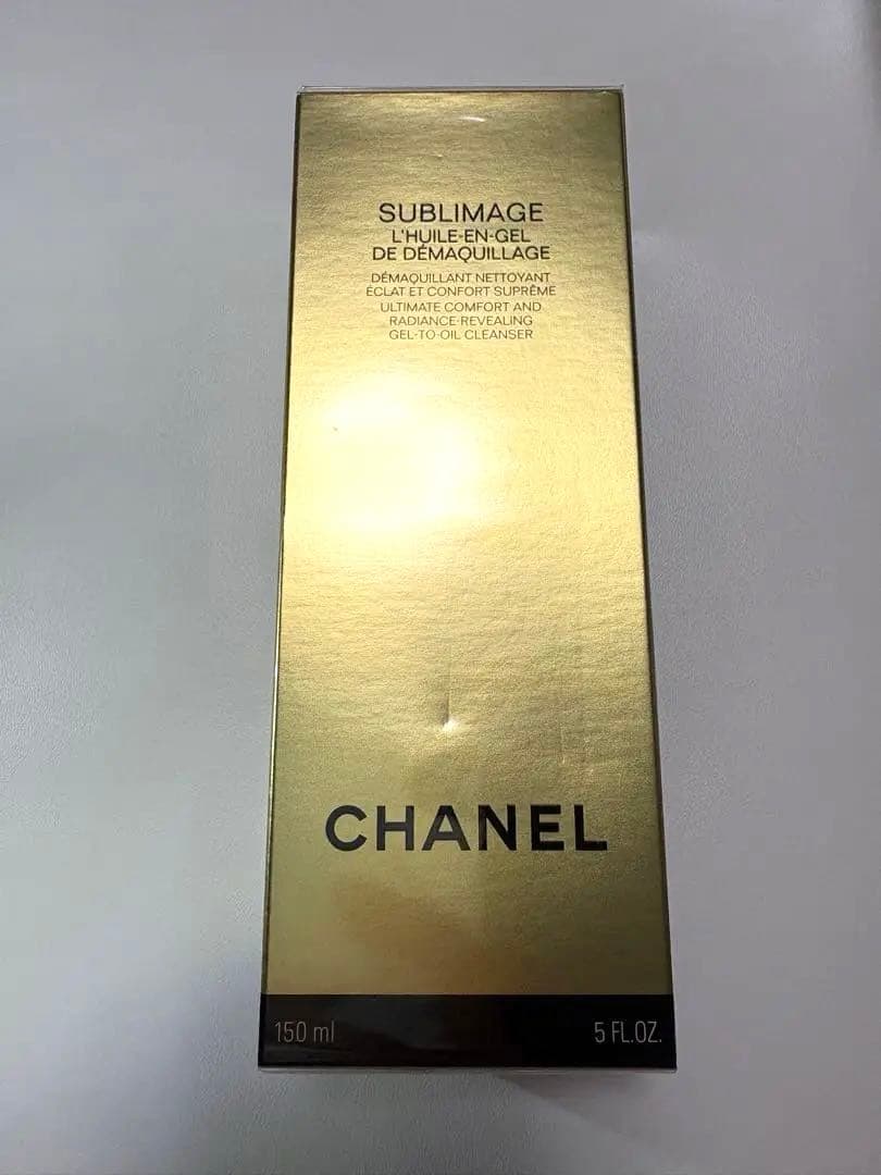 CHANEL シャネル サブリマージュ デマキヤン コンフォート N 150ml