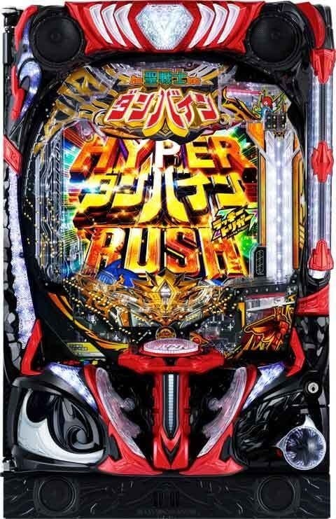 送料無料 スマパチ 聖戦士ダンバイン3 ZEROSONIC ユニット付き 実機