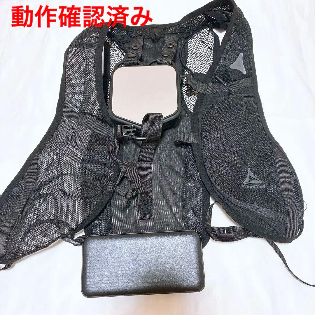 ワークマン ベスト ペルチェベスト 熱中症対策 空調服 冷却ベスト