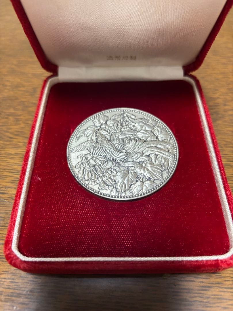 500円白銅貨幣発行記念　メダル　純銀