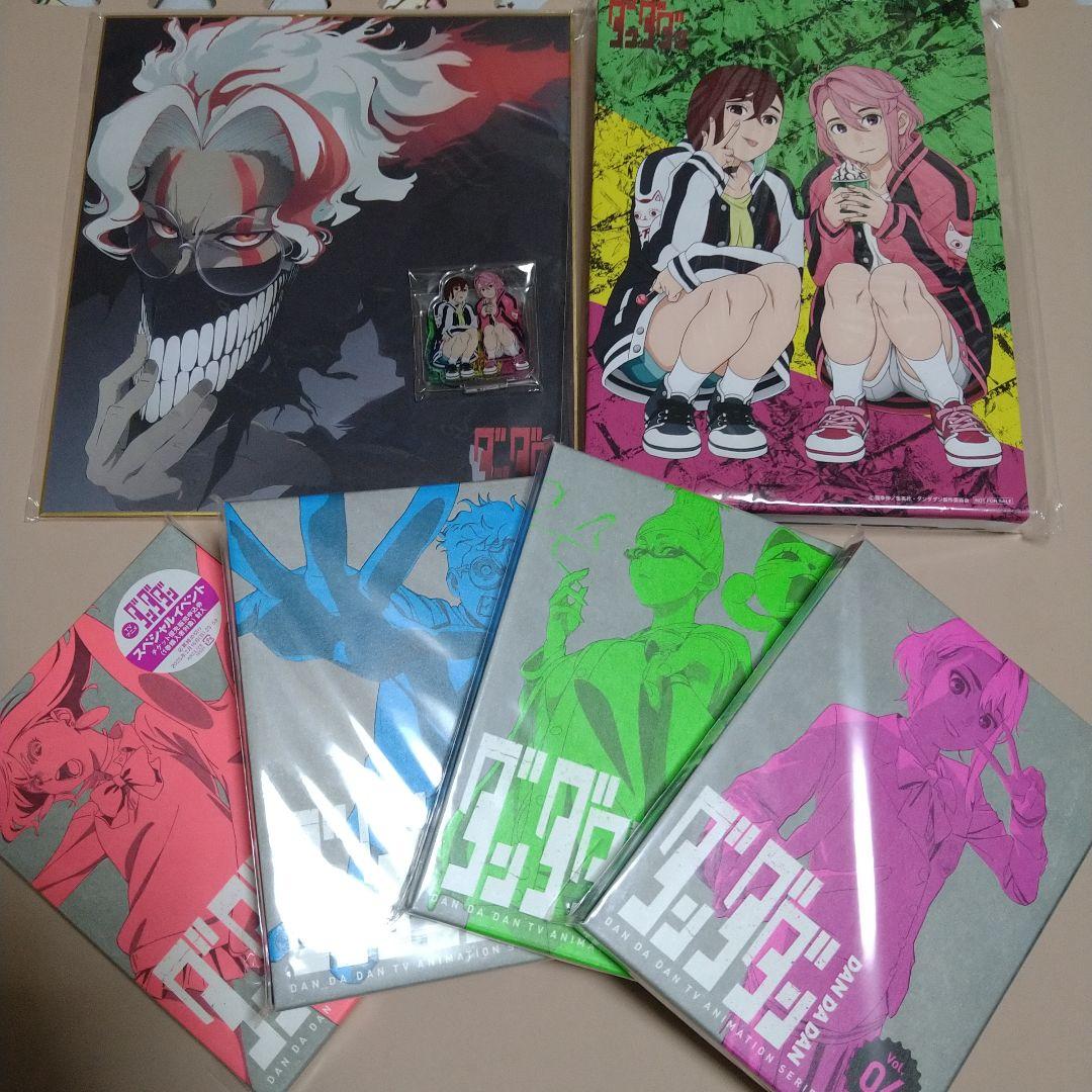 【Amazon.co.jp限定】ダンダダン DVD 1-4巻（新品未開封） Amazon.co.jp: 【Amazon.co.jp限定】ダンダダン Blu-ray全巻購入セット