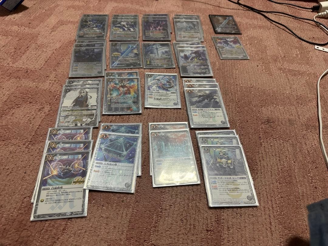 バトスピ　ストライク・ジークヴルムデッキ