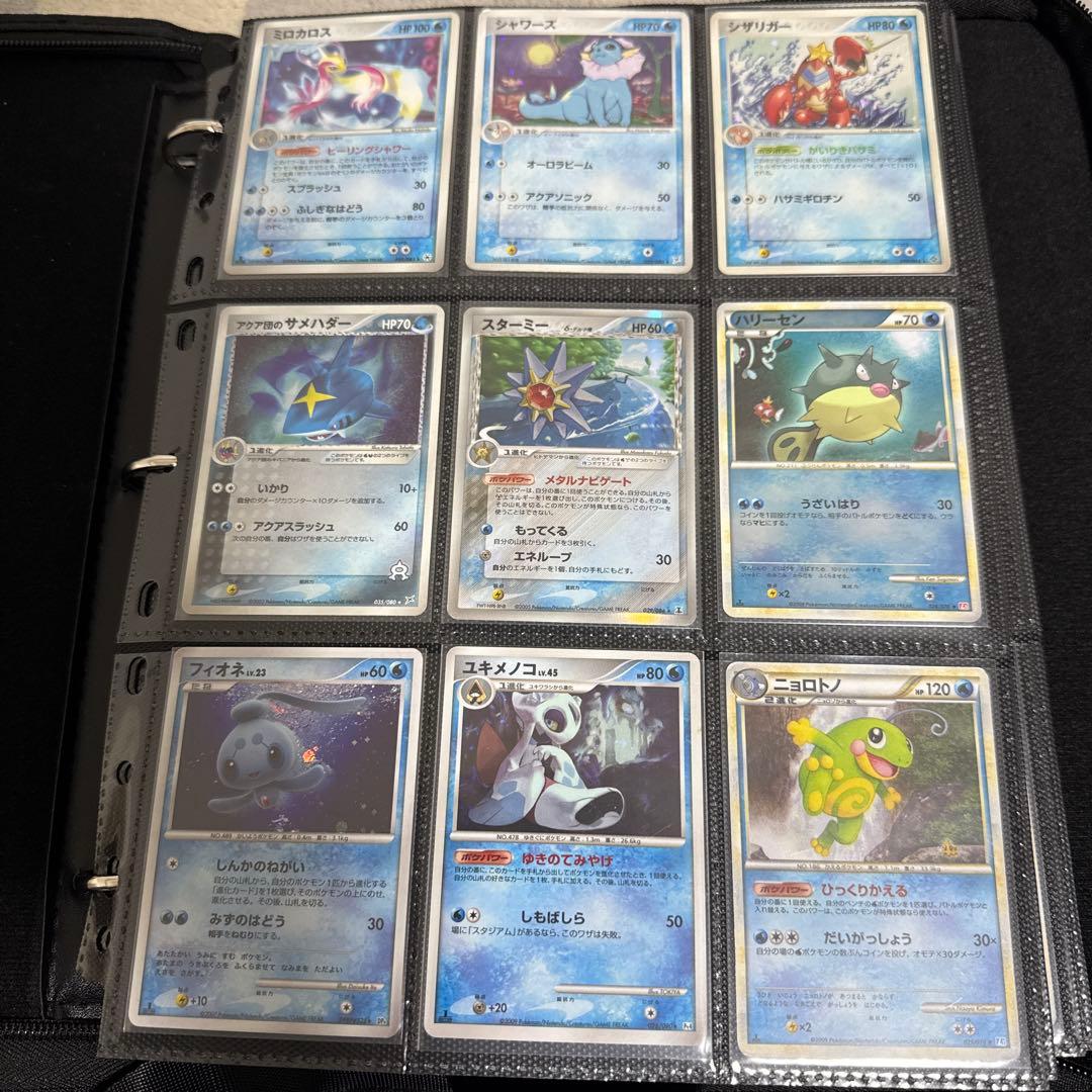 古いポケモンカード 約200枚まとめ売り