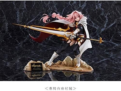 黒のライダー -聖杯大戦- 1/7スケール
