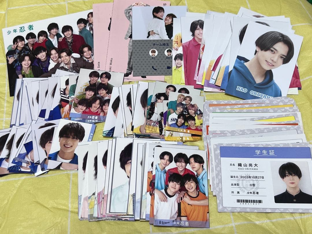 少年忍者 デタカ 厚紙カード