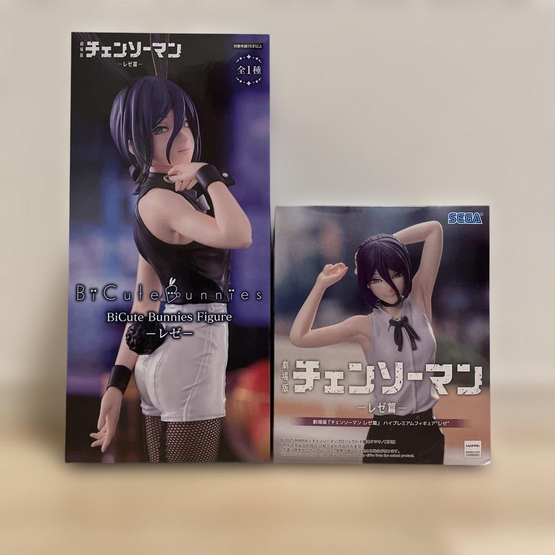 チェンソーマン　レゼ　フィギュア　セット