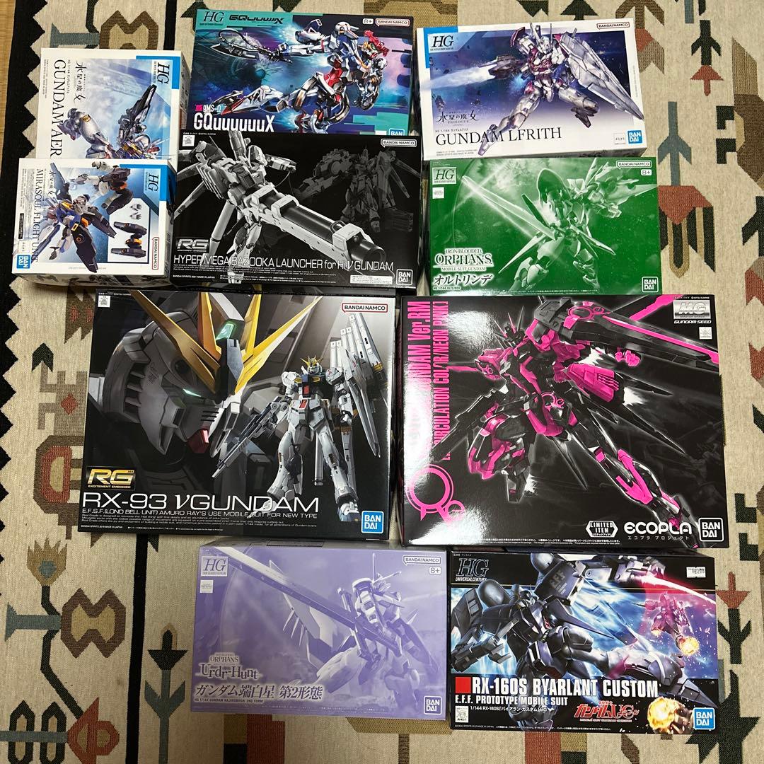 ガンプラ ハイパーメガバズーカランチャー セット RG 1/144 Hi-νガンダム専用ハイパー・メガ・バズーカ・ランチャー