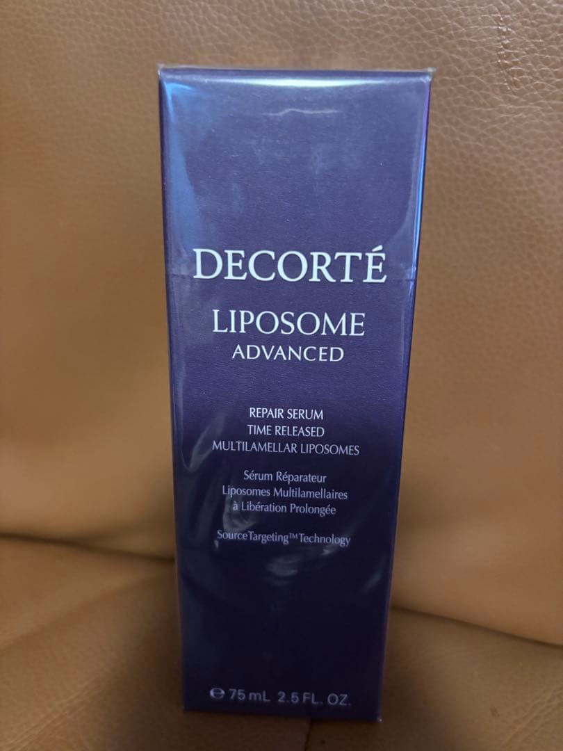コスメデコルテ　リポソームアドバンスト　リペアセラム75ml 新品未開封