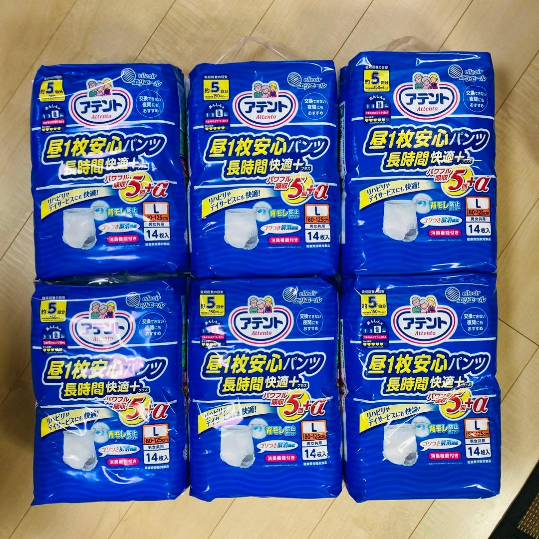 【新品】アテント リハビリパンツ長時間（L）6Ｐ