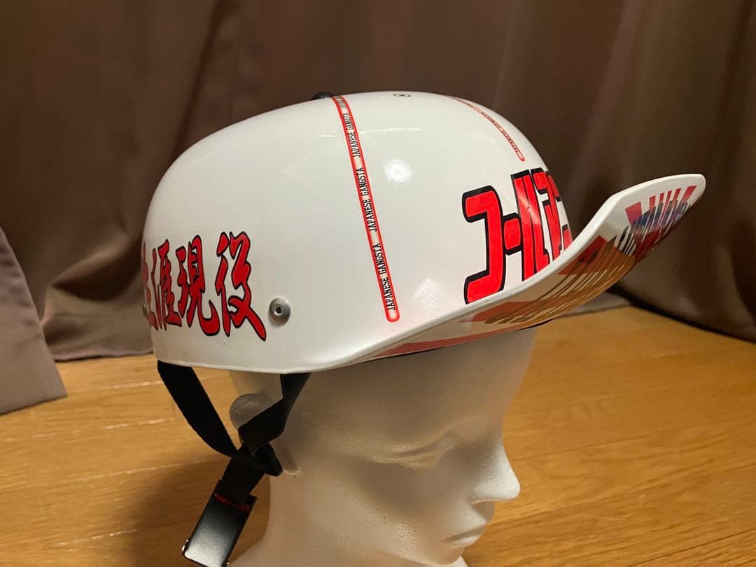 年末価格！キャップ型ヘルメット　角ツバ　コール　旧車　旭日　日章