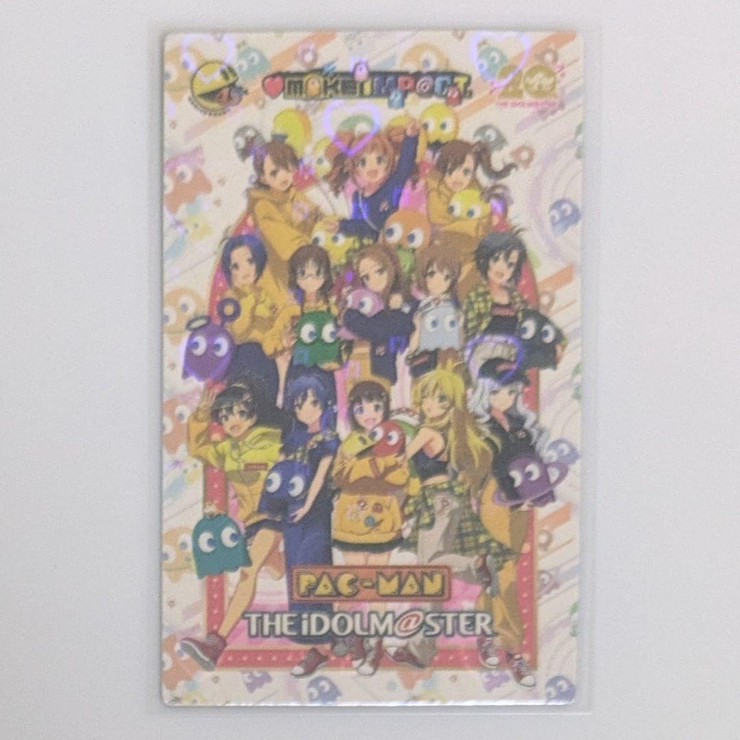 全員集合 パックマス ピザーラ アイドルマスター コラボ 特典カード