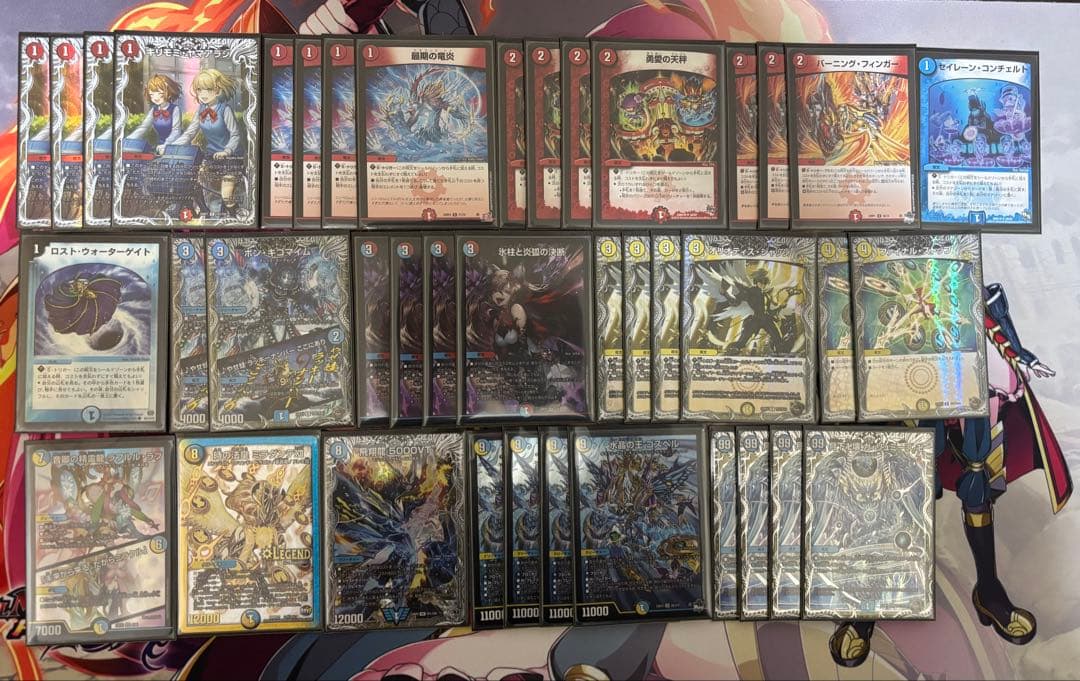 ラッカゴスペル デッキ1式 デュエマ ラッカゴスペル デッキ ガリュミーズ型 水晶の王ゴスペル