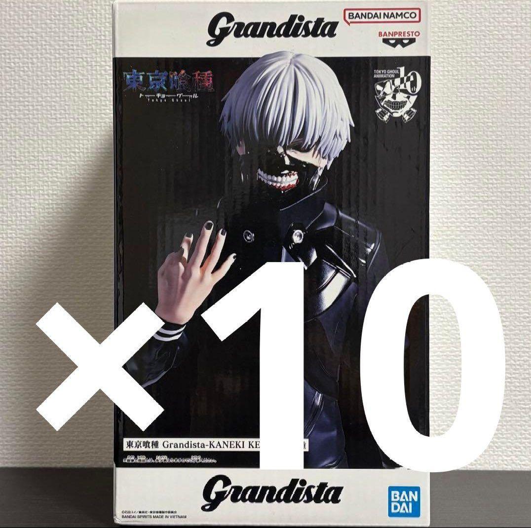 東京喰種 トーキョーグール Grandista 金木研 フィギュア