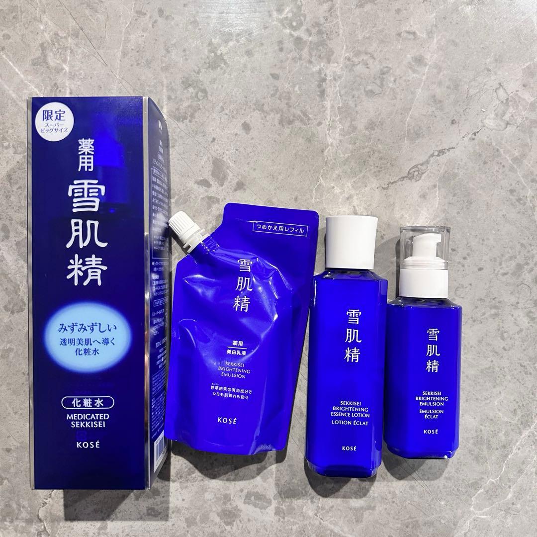 新品あり★雪肌精 化粧水 乳液 ブライトニングエッセンスローション エマルジョン 薬用雪肌精 ブライトニング エマルジョン | 本体 140ml 雪肌精 | LIPS