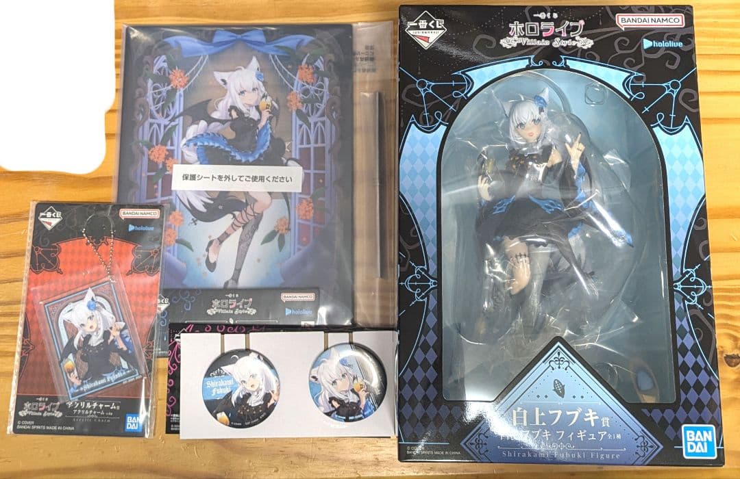 一番くじ ホロライブ ～Villain Style～ 白上フブキ　フィギュア　他