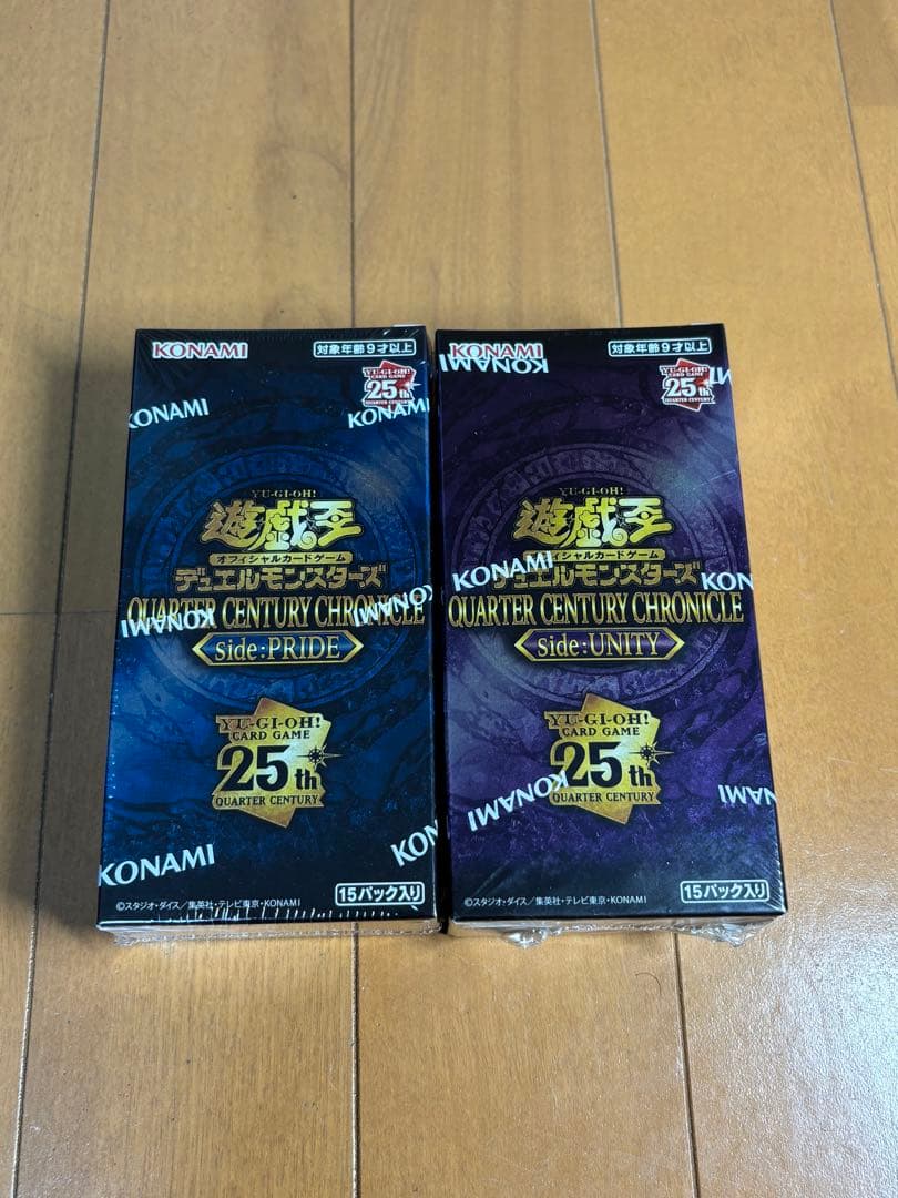遊戯王未開封BOXクォーターセンチュリークロニクルセット 遊戯王OCGデュエルモンスターズ QUARTER CENTURY CHRONICLE side:UNITY