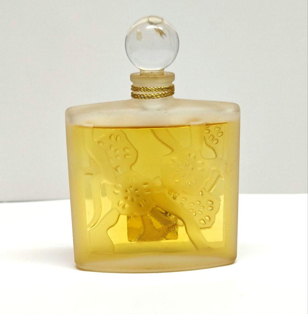 レア香水 ジャンシャルルブロッソー　オンブル　ブルウ　EDT 50ml