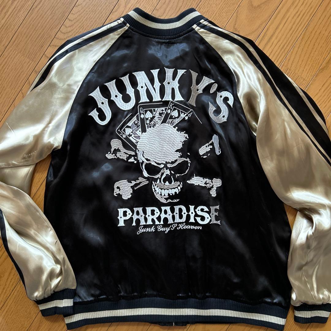 【新品】リバーシブル　スカジャン　骸骨トランプ