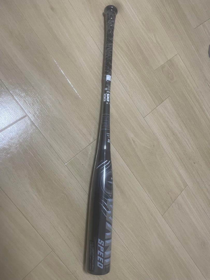 マルーチ　軟式バット　83cm 黒ワニ