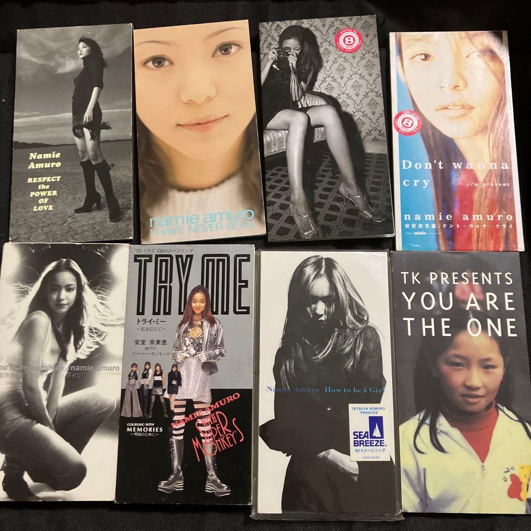 安室奈美恵 シングル CD 5枚セット おまけ付き How to be a - メルカリ