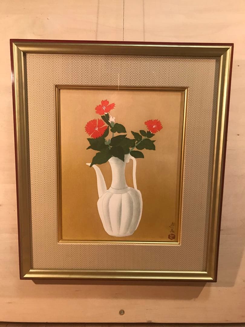 小倉遊亀　「がんぴ」　木版画　刷り込みサイン・作品証明シール有り