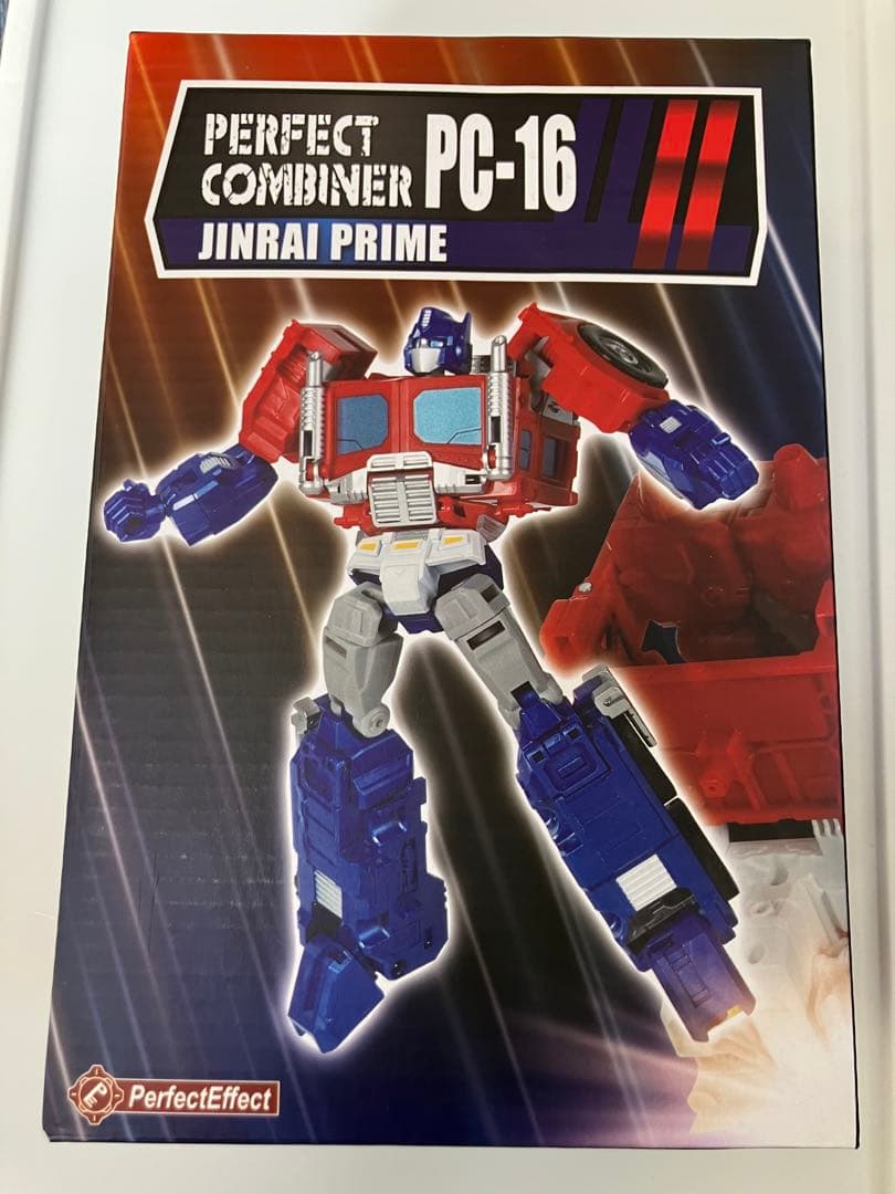 コミック・アニメ Perfect Effect PC-16 Jinrai Prime