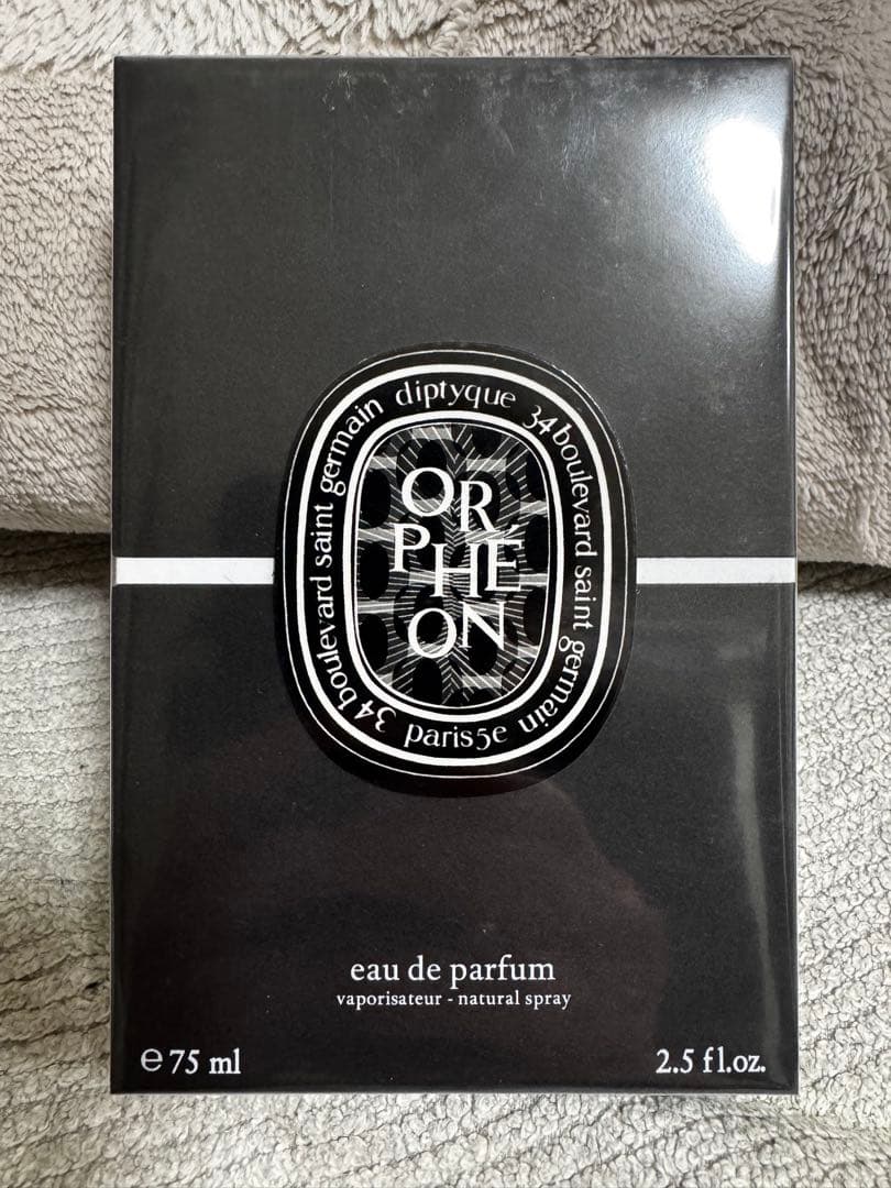 新品未開封　diptyque ORPHEON 香水 75ml DIPTYQUE】Orpheon（オルフェオン）オードパルファン(75ml) (DIPTYQUE