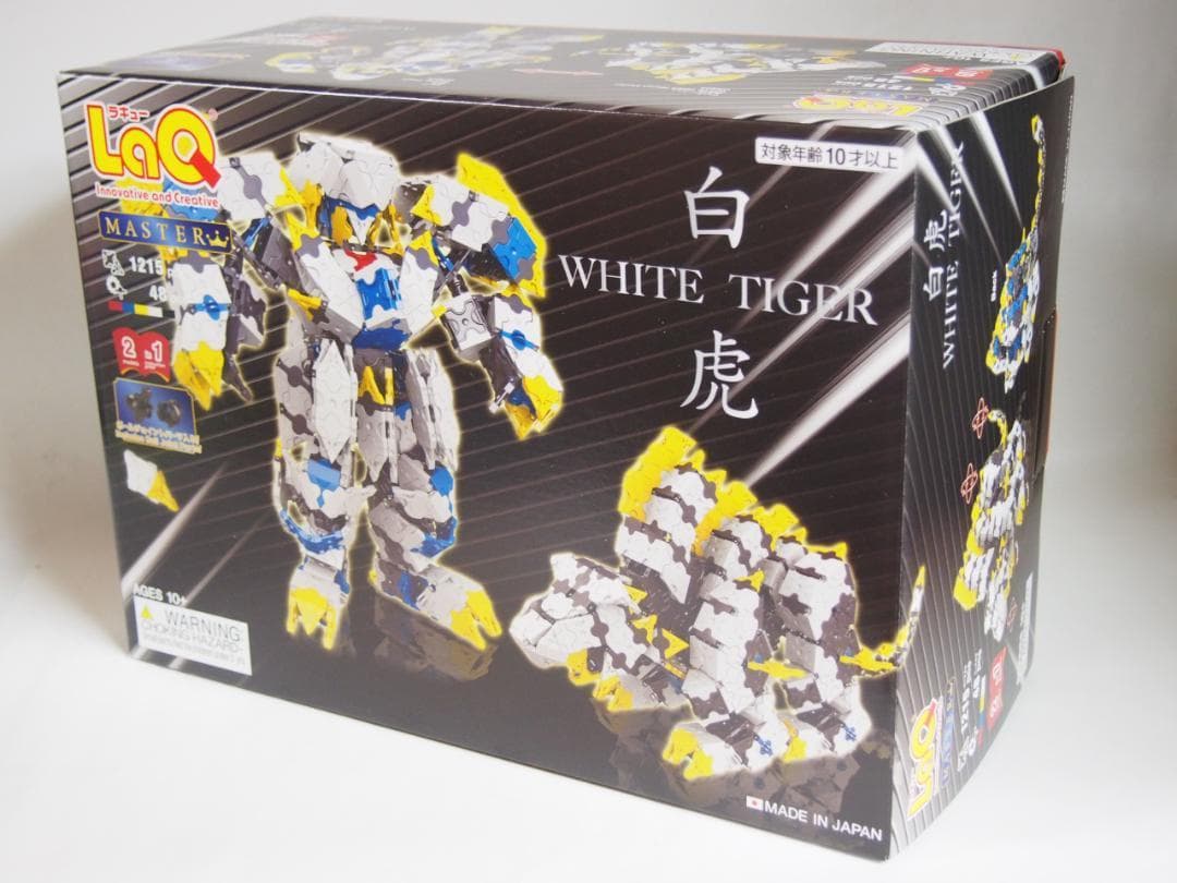 新品未開封 LaQ マスター 白虎 - メルカリ