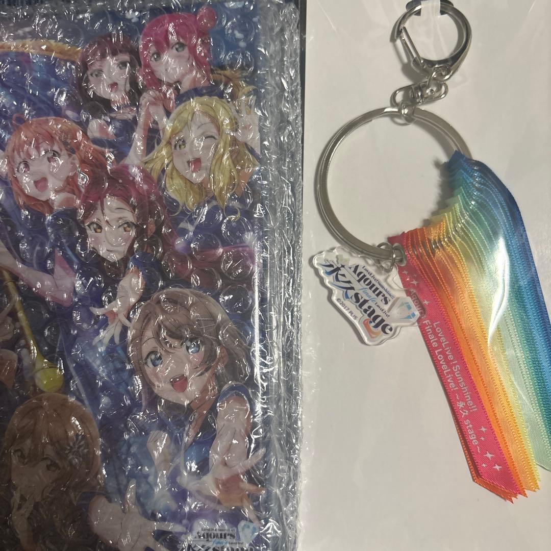 Aqours Finale アクリルブロック　セットリストキーホルダーDay2