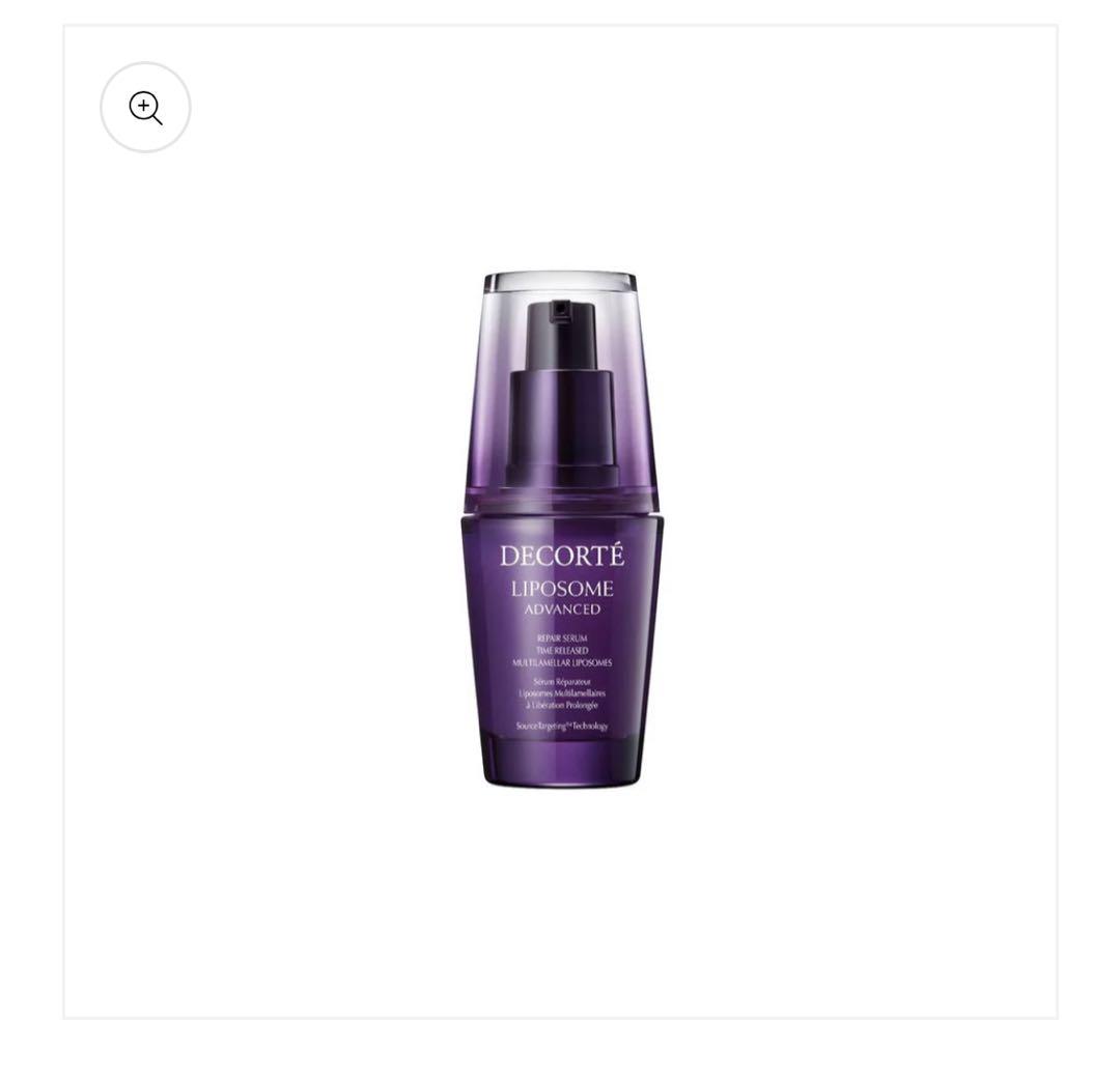 【専用】コスメデコルテ