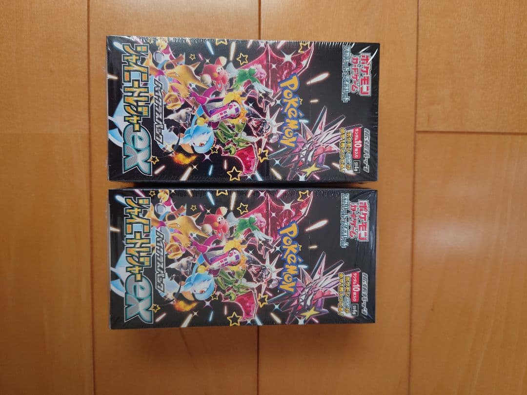 新品未開封シュリンク付 ポケモンカード シャイニートレジャー ボックス2セット 楽天市場】【未開封シュリンク付☆ラッピング可】シャイニートレジャー