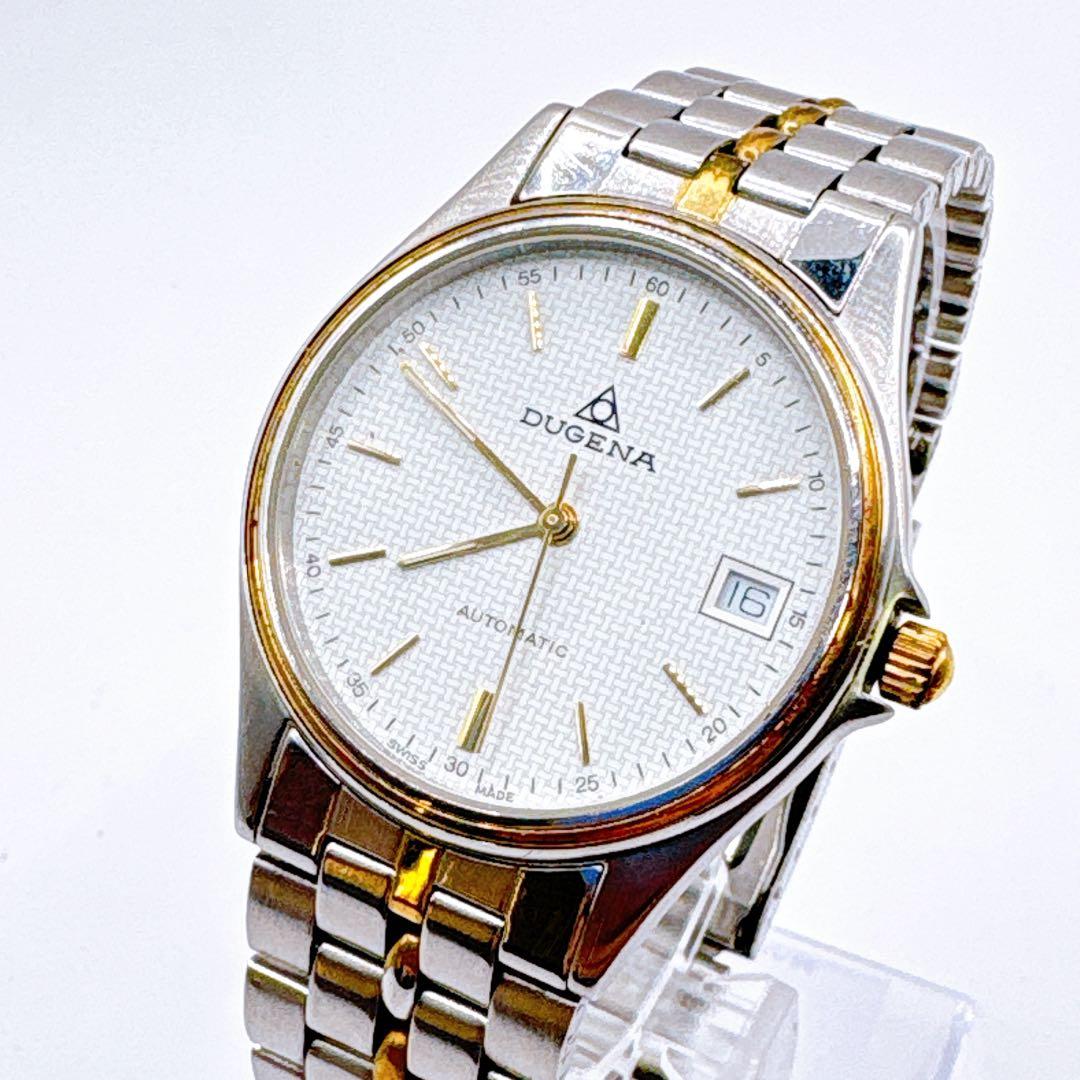 稼働品 DUGENA ドゥゲナ 自動巻き ツートン ホワイト文字盤 腕時計