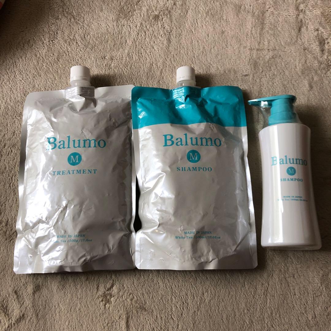 Balumo M シャンプー トリートメント