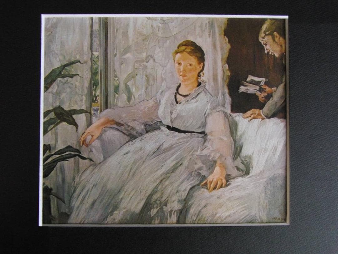 エドゥアール・マネ、【読書】、希少な額装用画集より、状態良好、新品額装付