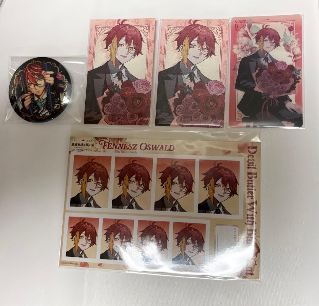 悪魔執事と黒い猫 あくねこ 4周年フェネスまとめ売り - メルカリ