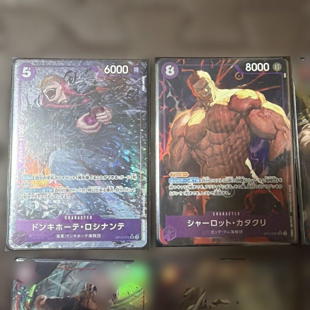 ワンピースカード SR⭐︎ パラレル まとめ売り SEC⭐︎パラレル1枚付き