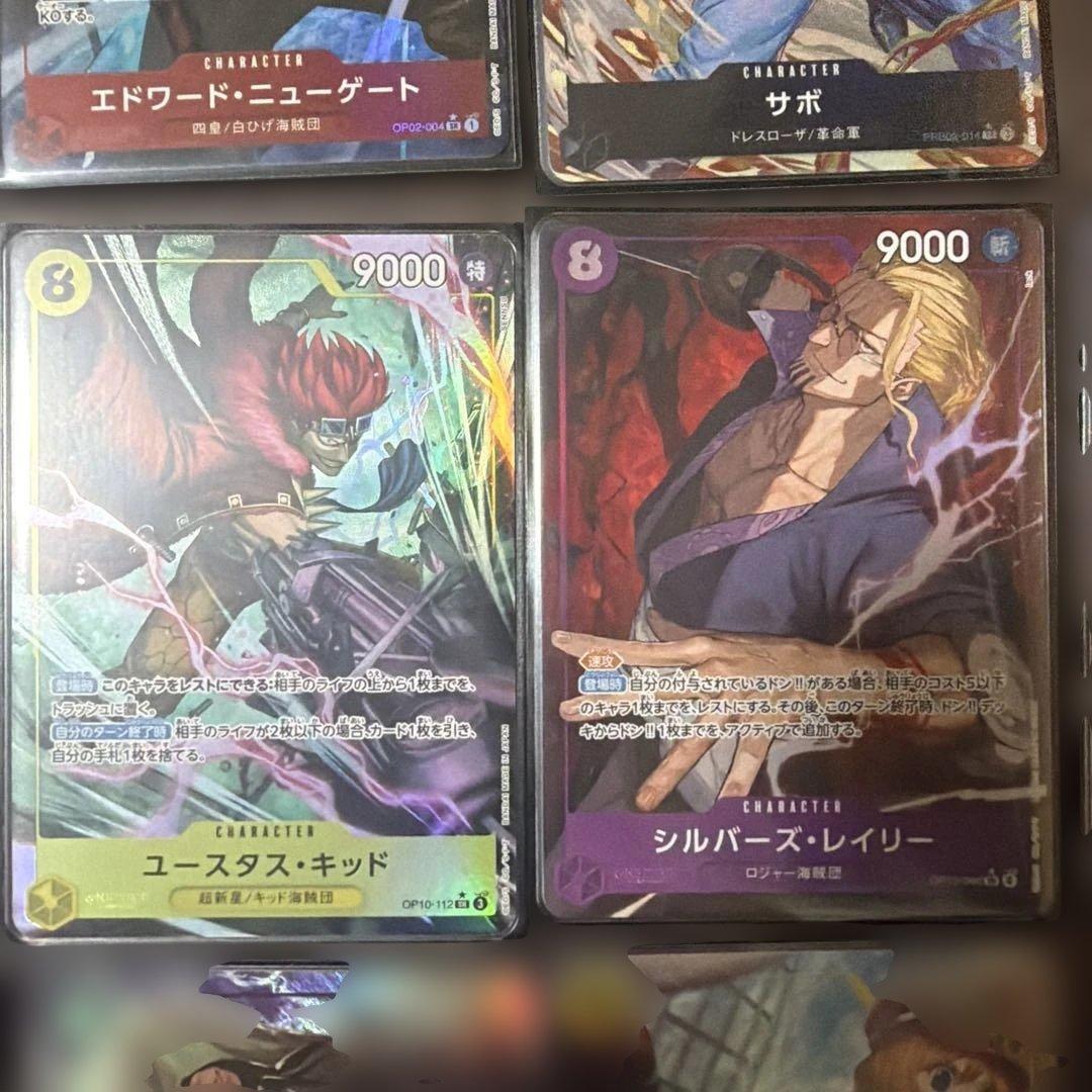 ワンピースカード SR⭐︎ パラレル まとめ売り SEC⭐︎パラレル1枚付き