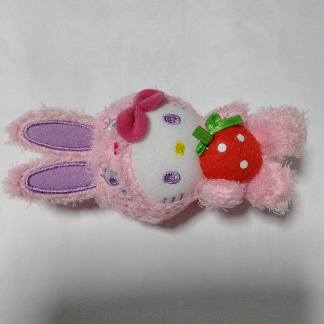 レア】ハローキティ カラフルバニー 苺 ストロベリー ぬいぐるみ