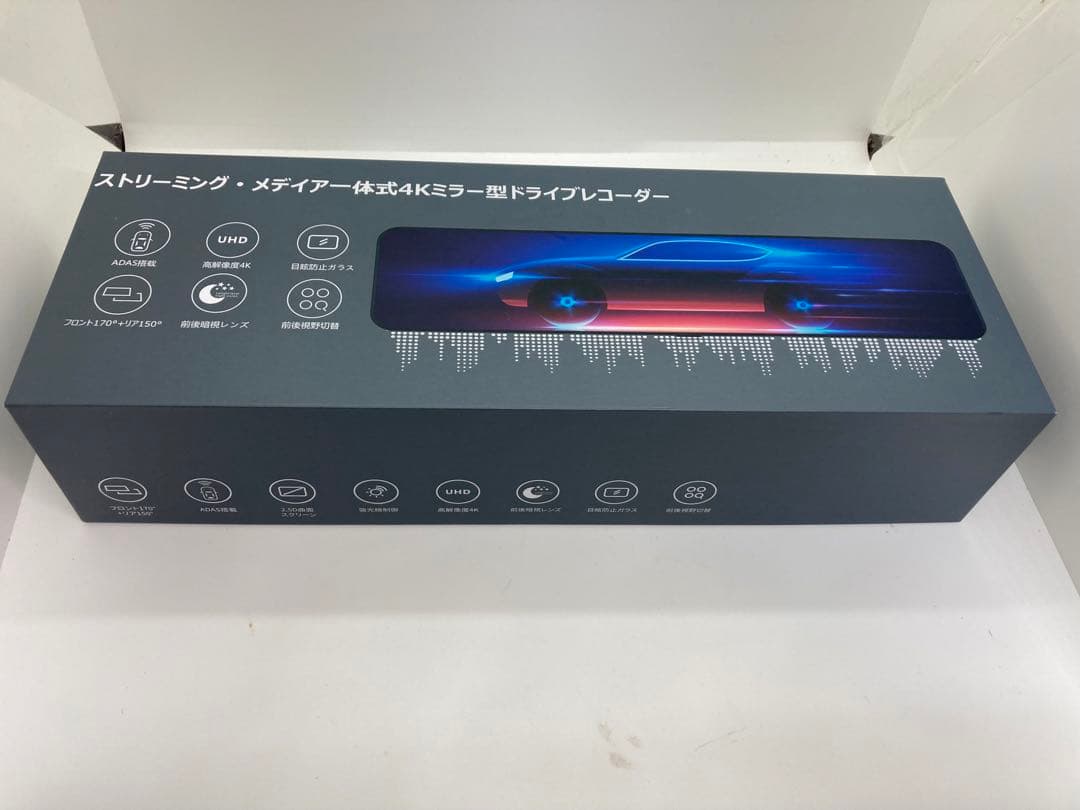 4K高画質& 車内／車外対応IP67防水リアカメラ&ミラー型ドラレコ】