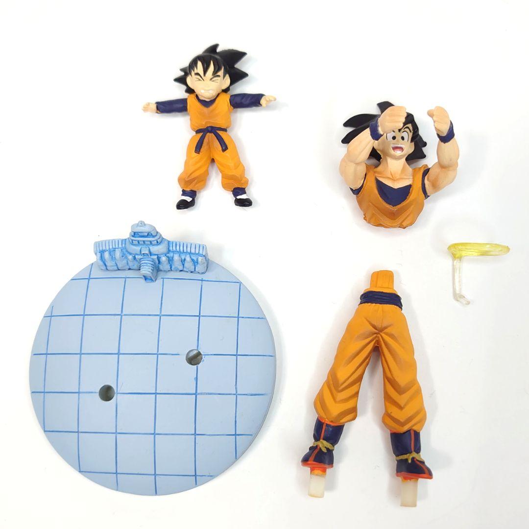 悟空&悟天 ドラゴンボールカプセル 愛する者のための戦い!!魔人ブウ編